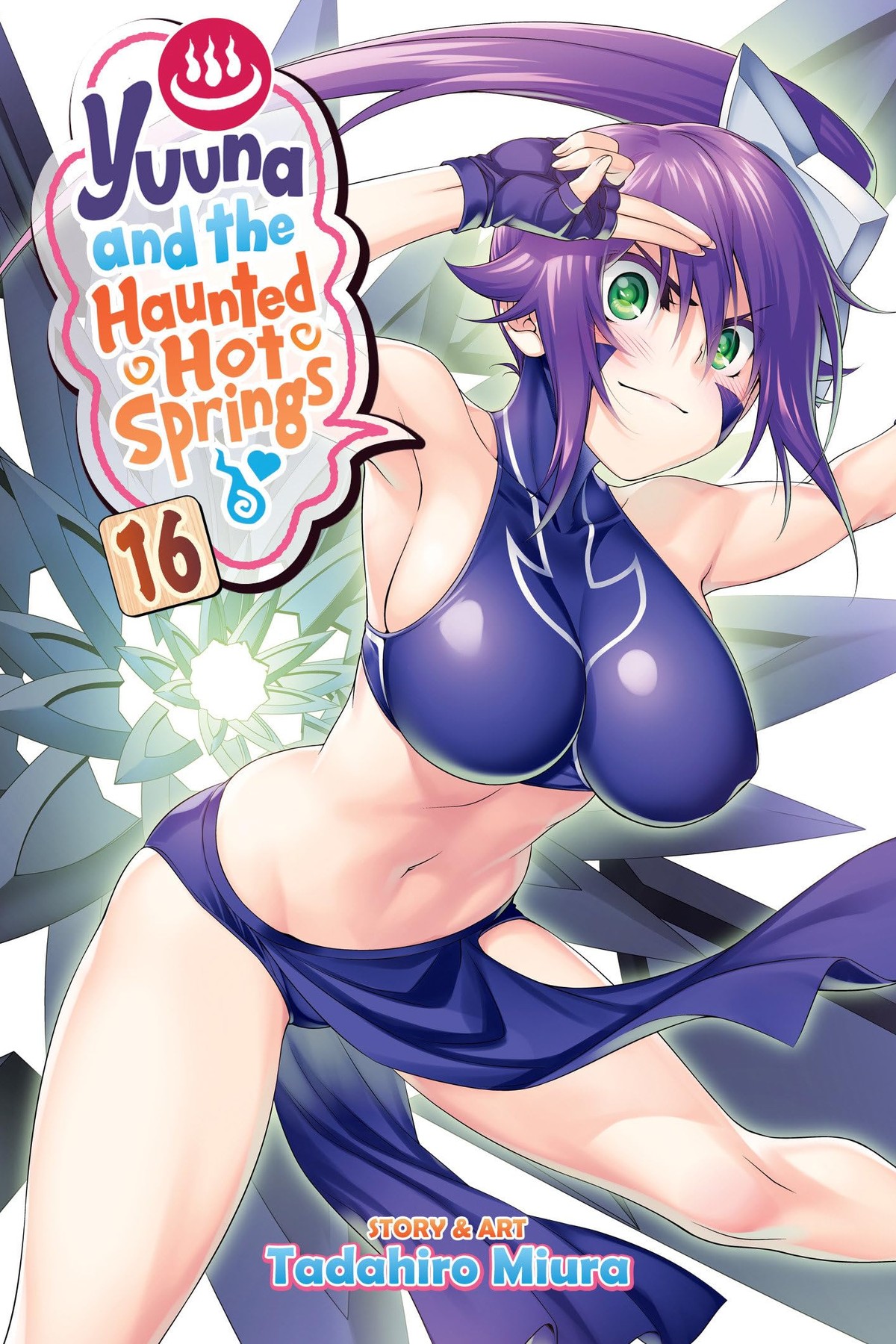 Yuuna and the Haunted Hot Springs, Vol. 16