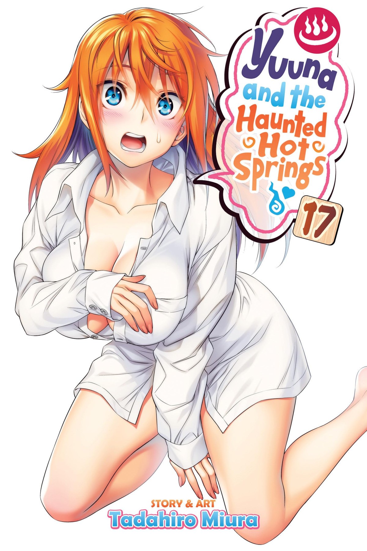 Yuuna and the Haunted Hot Springs, Vol. 17