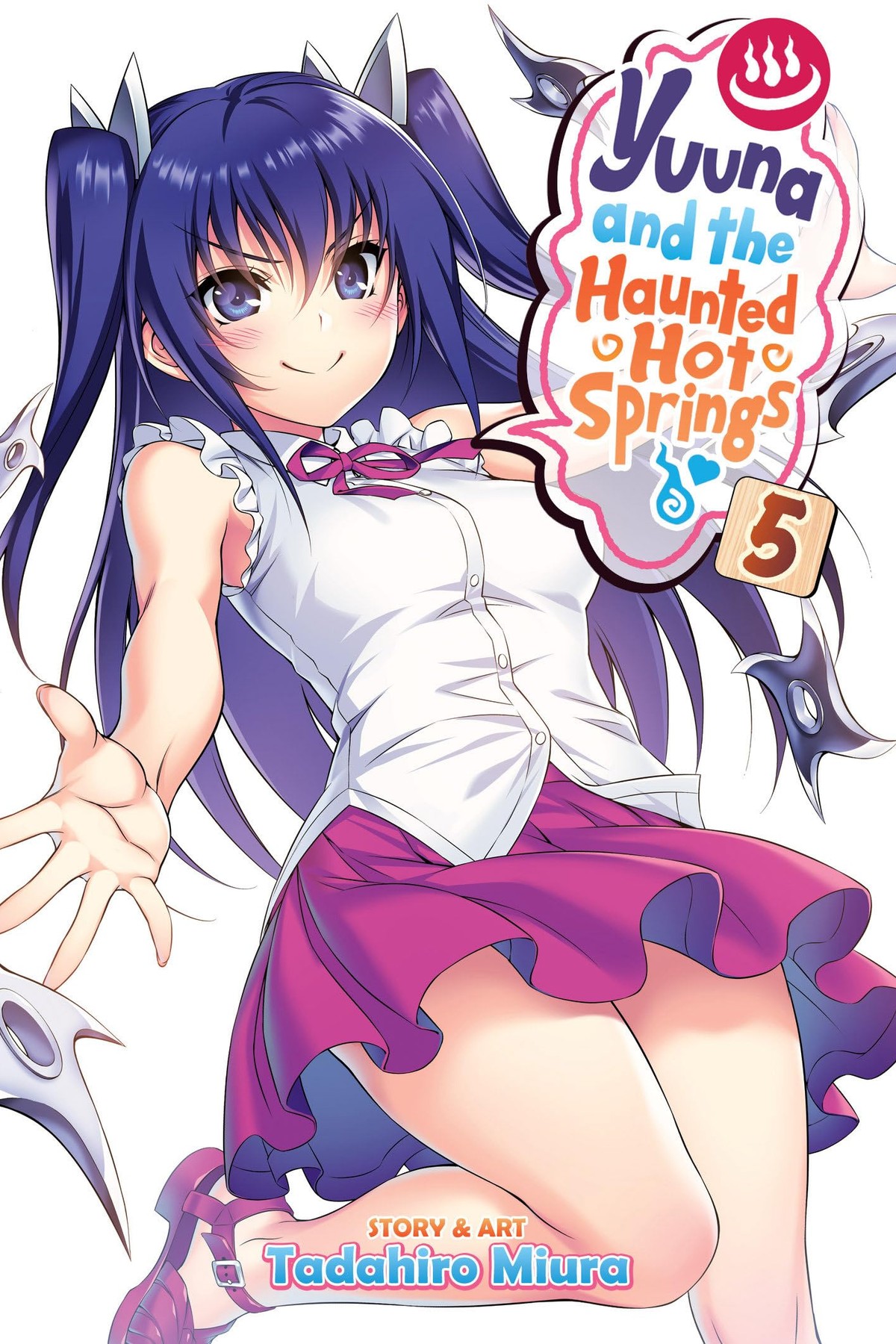 Yuuna and the Haunted Hot Springs, Vol. 5
